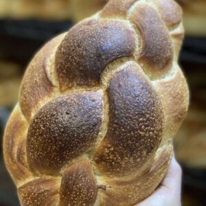 Roasted Onion Sourdough Challah